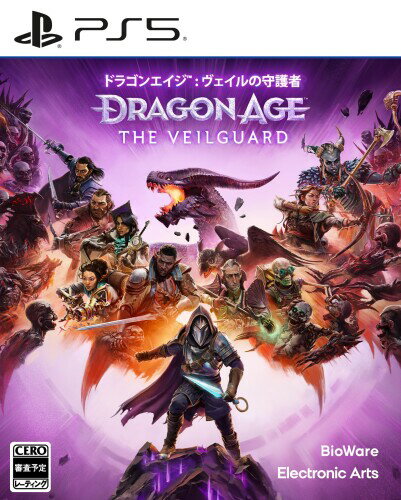 ドラゴンエイジ(TM) : ヴェイルの守護者 デラックスエディション DLC「ルーク用武器装飾アイテム6個 & ルーク用の戦士防具セット1個 & ..