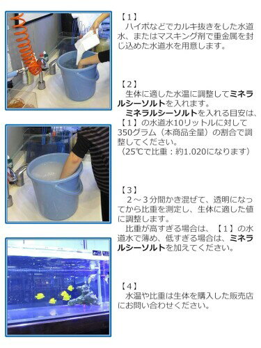 TTS ������ �ߥͥ�륷������� 10L�� Ǯ�ӵ� �վ޵� ���� ��ƻ��ǿ͸��� ŷ������ ������ �ۥ磻��