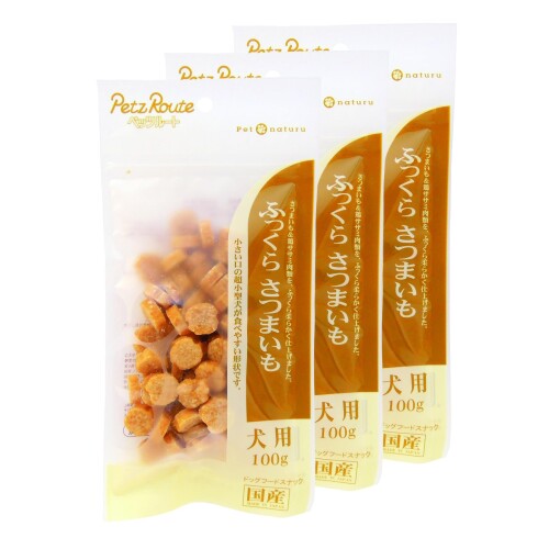 ペッツルート (Petz Route) ふっくらさつまいも 犬用おやつ 100g×3個セット ロングラン好評品! 商品紹介 さつまいも&鶏ささみを主原料に使い、ふっくら仕上げています。与えやすいサイズにしました。 原材料 ■成分 【原材料】 小麦粉、鶏ささみ、さつま芋パウダー、ショートニング、食塩、ソルビトール、プロピレングリコール、膨張剤、保存料(ソルビン酸K)、pH調整剤、着色料(黄4、黄5)、酸化防止剤(エリソルビン酸Na)、香料 【保証成分】 たん白質11.0%以上、脂質3.5%以上、粗繊維0.5%以下、灰分3.0%以下、水分38.0%以下 【エネルギー】 260kcal/100g 商品コード20082142641商品名ペッツルート (Petz Route) ふっくらさつまいも 犬用おやつ 100g&times;3個セット型番9003032857001サイズ3個セット※他モールでも併売しているため、タイミングによって在庫切れの可能性がございます。その際は、別途ご連絡させていただきます。※他モールでも併売しているため、タイミングによって在庫切れの可能性がございます。その際は、別途ご連絡させていただきます。