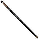 グローリーフィッシュ(Glory Fish) モバイルランディングシャフト 400
