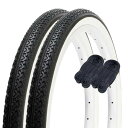 シンコー 18インチ 自転車 タイヤ チューブ 各2本セット ペア巻 スタンダードタイヤ 18×1.75 ブラック/ホワイト H/E SR133 60239
