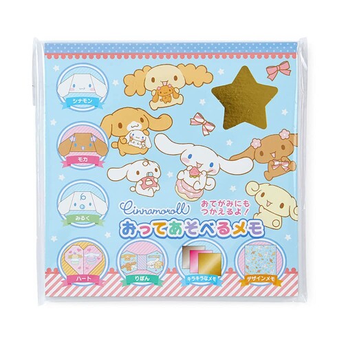 サンリオ(SANRIO) シナモロール 折ってあそべるメモ 223735 本体サイズ:約14.5×1×14.5cm。主な材料・原料:紙 シナモン・モカ・ミルク・リボン・ハートの形に折れるメモ入り。 (C)2001,2022 SANRIO CO.,LTD.(P) お客様の年齢層:キッズ 商品紹介 商品紹介 ひとり遊びやお出かけのおともにちょうどいい。キャラクターフェイスやリボン、ハートを作れてたのしい。裏面はメモになっているからお手紙にもピッタリ。 安全警告 特になし 安全警告 特になし 商品コード20074980643商品名サンリオ(SANRIO) シナモロール 折ってあそべるメモ 223735型番223735カラーホワイト※他モールでも併売しているため、タイミングによって在庫切れの可能性がございます。その際は、別途ご連絡させていただきます。※他モールでも併売しているため、タイミングによって在庫切れの可能性がございます。その際は、別途ご連絡させていただきます。