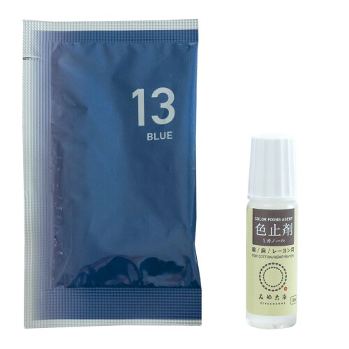 桂屋ファイングッズ(Katsuraya fine goods) みやこ染め 布用 染料 コールダイホット10g+色止剤ミカノール10mlセット ブルー 1163900