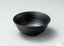 山下工芸 (Yamasita craft) 黒マット7.5鉢 29-5-216