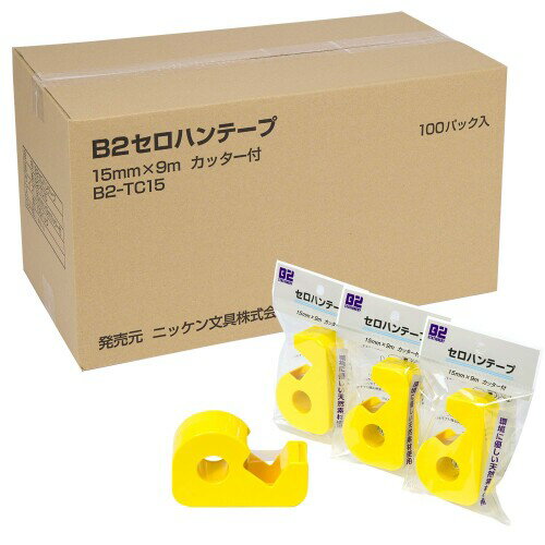 Rakuten - ホリアキ セロハンテープ 小巻 カッター付き 100個 15mm幅×9m巻 B2-TC15_100