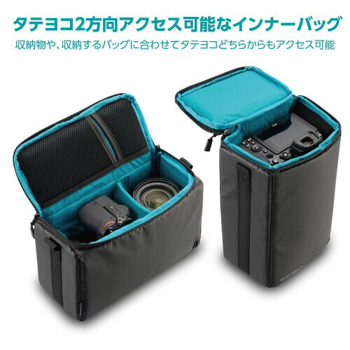 ハクバ HAKUBA カメラバッグ プラスシェル マルチアクセス インナーバッグAZ Mサイ...