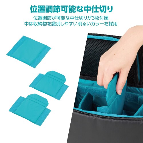 ハクバ HAKUBA カメラバッグ プラスシェル マルチアクセス インナーバッグAZ Mサイ...