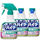 ワイドハイター キッチン泡ハイター ハンディスプレー 本体 +つけかえ用 400ml×2個