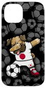 iPhone 14 Dabbing パグ ジャパン サッカー ファン ジャージ 日本サッカー スポーツ スマホケース