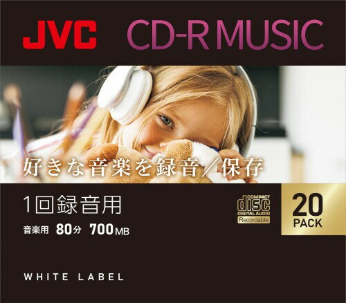 ビクター(VICTOR) JVC 1回録音用 CD-R 片面1層 80分 20枚 ホワイトディスク AR80FP20C2