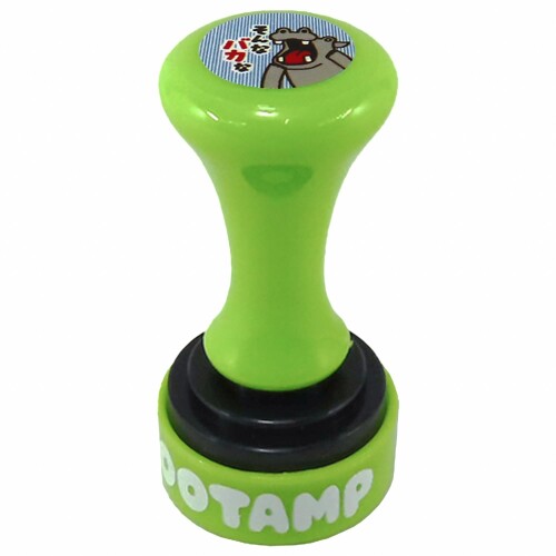 TAMPS ZOOTAMP(ズータンプ) スタンプ 浸透印 TA-ZT-8 緑