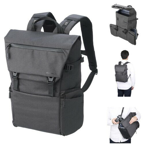 ハクバ HAKUBA カメラバッグ +SHELL シティG05AZ (フラップバックパック12(約12L) ブラック) 大きく開くフラップトップと両サイドアクセス構造の2気室タイプバックパック。街に溶け込む洗練されたデザインでビジネスや普段使いにも適しています。 カメラ機材と、それ以外の荷物を上下に分けて収納できる使い勝手の良い2気室構造。上段は大きく開いて出し入れしやすいフラップトップの収納スペース。下段は左右両側が開くサイドアクセス式のカメラ機材収納部です。 使い勝手の良いスリムデザインのサイドポケットを左右に装備。使用しない時はフラットな状態で邪魔にならず、必要な時にはマチが拡張してボトルなどが収納できるスペースに広がります。 前面フラップのアクセサリーポケットにはYKK社製の止水ファスナーを採用。内部に鍵やエアタグなどを取り付けられるフックコードがついています。 カメラ収納部内寸法:約W260×H220×D120mm、上段収納部内寸法:約W260×H180×D120mm、PC収納部参考収容寸法:約W240×H350×D20mm、外寸法:約W310×H430×D150mm、容量:約12L、重量:約950g 街に溶け込む洗練されたデザインと、カメラを守る確かな機能性を兼ね備えた都会派カメラバッグ「プラスシェル シティ」シリーズ。 2011年の誕生以来、スタイルと機能の融合をコンセプトに改良を重ね、5世代目へと進化した「プラスシェル シティ G05」シリーズ」が登場しました。 多様化するフォトライフに対応するため、多彩なスタイルのモデルをラインナップしています。 「フラップバックパック12 G05」は、大きく開いて出し入れしやすいフラップトップの上段収納部と、バッグを下ろさずに両サイドから素早くアクセスできる下段カメラ収納部で構成された、使い勝手の良い2気室タイプのバックパックです。 【商品仕様】 カメラ収納部内寸法:約W260×H220×D120mm 上段収納部内寸法:約W260×H180×D120mm PC収納部参考収容寸法:約W240×H350×D20mm 外寸法:約W310×H430×D150mm 容量:約12L 重量:約950g 材質:ポリエステル、ターポリン 付属品:中仕切り×3、上下仕切り(位置調整不可)、チェストベルト 商品コード20081682652商品名ハクバ HAKUBA カメラバッグ +SHELL シティG05AZ (フラップバックパック12(約12L) ブラック)型番AMZSP-CT5FBP12BサイズW310 x H430 x D150 mmカラーブラック※他モールでも併売しているため、タイミングによって在庫切れの可能性がございます。その際は、別途ご連絡させていただきます。※他モールでも併売しているため、タイミングによって在庫切れの可能性がございます。その際は、別途ご連絡させていただきます。