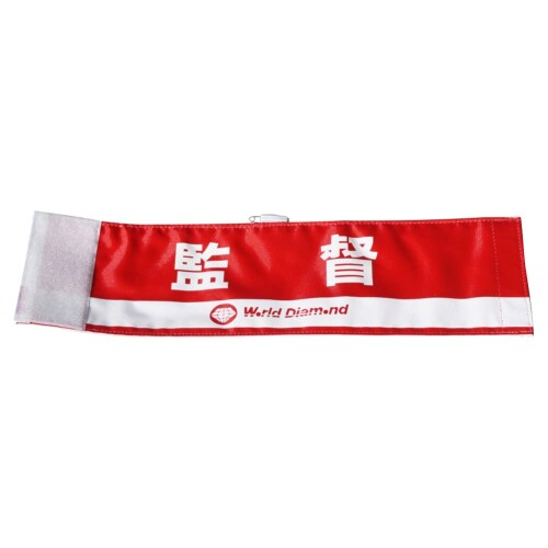 コクサイ(Kokusai) ゲートボール用品 �