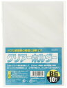 サンノート クリアホルダー B6 10枚入×10個セット 1256
