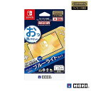 任天堂ライセンス商品貼りやすい高硬度ブルーライトカットフィルム ピタ貼り for Nintendo Switch LiteNintendo Switch Lite対応