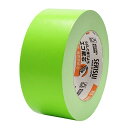 セキスイ カラークラフトテープ #500WC 50mm×50m 黄緑 (1ケース50巻入) K50WC13