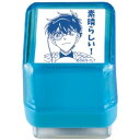 タニエバー 名探偵コナン スタンプ 浸透印 怪盗キッド 7 TSK-21091