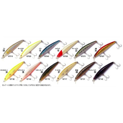 OWNER(オーナー) ミノー SM-112F サボイミノー 11.2cm 19g 落ち鮎 #68 ルアー