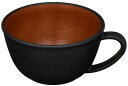 ミタニ 山中漆器(Mitani) ナチュラル 木目 スープカップ ブラック&ブラウン 12cm