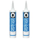 セメダイン(Cemedine) 8060 シリコーン系シーリング材 クリア 330ml SR-048 2本セット