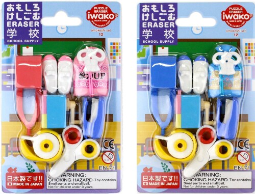 イワコー 消しゴム 学校 10個入り ブリスターパック SCERBRI015