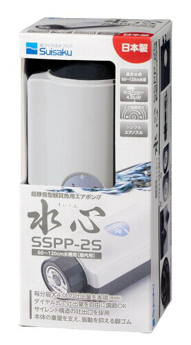 水作 水心 SSPP-2S スリムチューブ 1.0m入り セット (A) 60-120cm水槽用 SE-11 エアポンプ 最大吐出量:3500cc/毎分(開放時)/圧力:16KPa/適合水槽:60‐120cm水槽 商品紹介 最大吐出量:3500cc/毎分(開放時)/圧力:16KPa/適合水槽:60‐120cm水槽 吐出量調節機能 使用方法 コンセントに繋いで作動させる 商品コード20082076661商品名水作 水心 SSPP-2S スリムチューブ 1.0m入り セット (A) 60-120cm水槽用 SE-11 エアポンプ型番SE-11サイズ3. SSPP-2S (60-120cm水槽用)カラー白※他モールでも併売しているため、タイミングによって在庫切れの可能性がございます。その際は、別途ご連絡させていただきます。※他モールでも併売しているため、タイミングによって在庫切れの可能性がございます。その際は、別途ご連絡させていただきます。