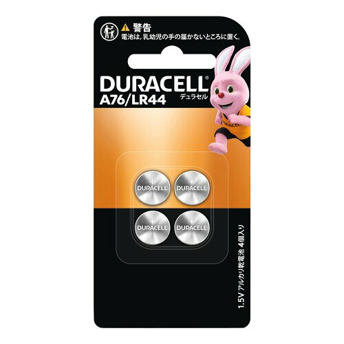LR44 アルカリボタン電池 4個入り 保存期間5年 コイン/ボタン/特殊 Duracell バニー うさぎ おもちゃ