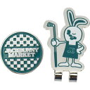 (ジャックバニー) マーカー (うさぎシリーズ)(エプロンうさぎ・マグネット式) / ゴルフ ボール / 262-5184302 140_グリーン FR