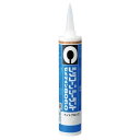 セメダイン(Cemedine) 8060 シリコーン系シーリング材 ライトブロンズ 330ml シリコンシーラント サッシ ガラス 配管 SR-317
