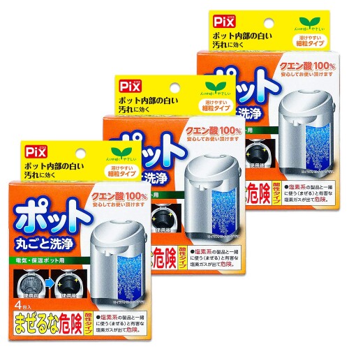 ピクス 電気・保温ポット用洗浄剤 クエン酸100% 細粒タイプ 30g×4包入り×3個セット