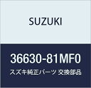 SUZUKI (スズキ) 純正部品 ハーネスアッシ 品番36630-81MF0