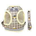 MILASIC 犬 猫 リード付きハーネス ベージュ Sサイズ 散歩 ベスト型 小型件 中型犬 超小型犬 ハーネスリードセット 胴輪 散歩用品 災害時 緊急時 ...