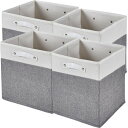 VECELO 収納ボックス 4個セット 幅28×奥行28×高さ28cm 収納ケース 衣類 大容量 取っ手付き 布団 小物 収納 防塵 折りたたみ 防湿 無臭 収...