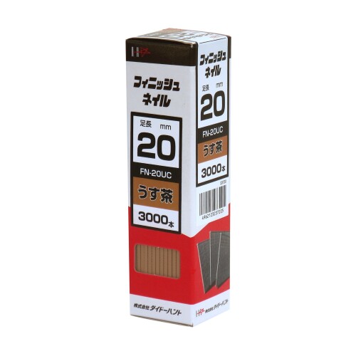 フィニッシュネイル FN-20 UC (うす茶) 原産国:台湾 FN-20 線径:1.05mm 頭径:1.9mm 長さ:20mm 機械打ち 仕上げ釘 長さ:20mm 頭径の小さい仕上釘。家具 ■木工のボード張り、家具の組み立て、各種内装仕上打ちに お得な箱入りタイプ 商品コード20081608669商品名フィニッシュネイル FN-20 UC (うす茶)型番00023720サイズ3000本カラーうす茶※他モールでも併売しているため、タイミングによって在庫切れの可能性がございます。その際は、別途ご連絡させていただきます。※他モールでも併売しているため、タイミングによって在庫切れの可能性がございます。その際は、別途ご連絡させていただきます。