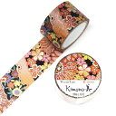 カミイソ産商(Kamiiso) Kimono美 マスキングテープ 雪輪と菊花 25mm×5m GR-1070
