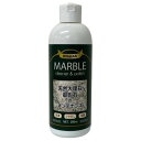 リスダンケミカル マーブルクリーナー&ポリッシュ 300ml