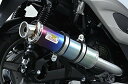 リアライズ(Realize) 4スト マフラー 22Racing Ti(チタン) (HONDA PCX150 (esp) (KF12))325-009-01