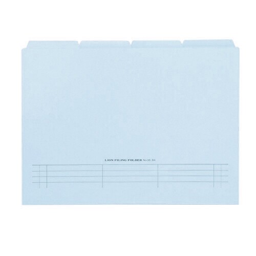 ライオン事務器 4カット フォルダー 山付 B4 20冊 No.36-20P-B 水
