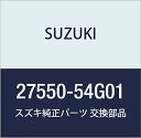 SUZUKI (スズキ) 純正部品 マウント ディファレンシャル リヤ エリオ 品番27550-54G01