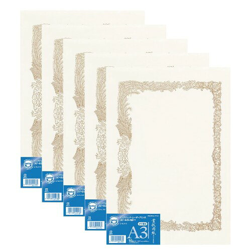コクヨ 賞状用紙 OA対応 縦書き A3 5パックセット カ-SJ113X5 【寸法】297×420mm 【サイズ】A3 【仕様】タテ書き用 【紙厚】157g/m2 0.17mm 【枚数】1パック:10枚 【入数】5パック入り ■A3タテ書きの賞状用紙です。 ■賞状が手軽に作成できます。 ■インクジェットプリンタ、レーザープリンタ、コピーなどに対応しており、家庭でも手軽に賞状が作れます。 ■手書きにも対応しています。 ■コクヨS&T(株)のホームページのテンプレート無償ダウンロードサービスに対応しており、賞状が簡単に印刷できます。 ■コピー用下敷き用紙は、試し刷りにご利用いただくほか、この用紙に印字したものを原本として賞状用紙にコピーするためにご利用いただけます。 ■個装箱(紙製)入りです。 ■タテ ■ヨコ両方の利用に対応しています。 商品名:コクヨ 賞状用紙 OA対応 縦書き A3 5パックセット カ-SJ113X5 商品コード20080474672商品名コクヨ 賞状用紙 OA対応 縦書き A3 5パックセット カ-SJ113X5型番カ-SJ113X5カラーー※他モールでも併売しているため、タイミングによって在庫切れの可能性がございます。その際は、別途ご連絡させていただきます。※他モールでも併売しているため、タイミングによって在庫切れの可能性がございます。その際は、別途ご連絡させていただきます。