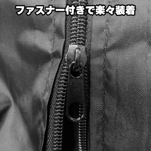INFIMO (大阪繊維資材) ファスナー付き除雪機カバーL 除雪機ロータリータイプ汎用...