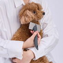 ペティオ (Petio) 犬猫用 FIXCARE ピン先が優しく握りやすい ソフトスリッカーブラシ S