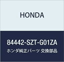 HONDA (ホンダ) 純正部品 ポケツト テールゲートライニングプル CR-Z 品番84442-SZT-G01ZA