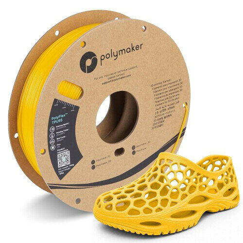 Polymaker 3Dプリント素材 PolyFlex TPU95 イエロー PD01004