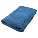 コットンタウン(Cottontown) スーピマコットン 大判バスタオル ネイビー 70×140cm 1枚 綿100% 大きめ ビッグバス タオル 中厚手