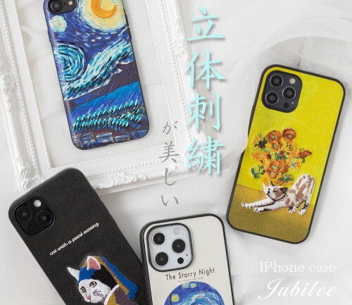 iPhoneSE (1a, 2a, 3a generación) 6/7/8 compatible Jubilee Juveniles Estereoscopio iPhone Caso PU de madera Jubilee Diseño Art Black Pintura Gato Niña con orejas de perlas Fermer — vista 3