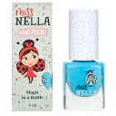 Miss Nella Nail Polish ネイルポリッシュ MN01 Mermaid Blue
