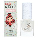 Miss Nella Nail Polish ネイルポリッシュ MN25 Confetti Clouds