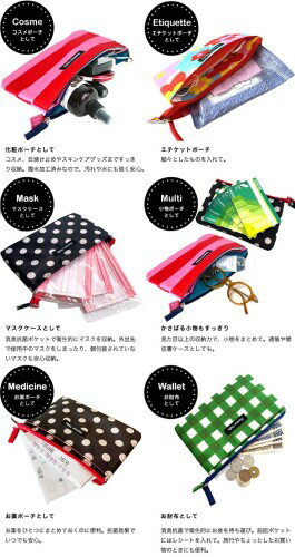 Hanna Hula �ڥå� �ý����ݥե�åȥݡ��� ���󥬥॰�꡼��