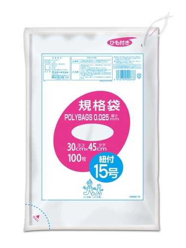 オルディ ビニール袋 キッチンポリ袋 食品保存袋 15号 ひも付き 透明 100枚入 横30×縦45cm 食品衛生法適合品 規格袋 ポリバッグ LR025-15